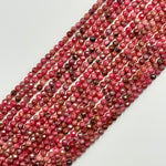 Rhodonite Faceted Round Beads (AA Quality) image 4