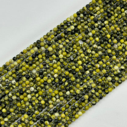 Dendritic Yellow Serpentine Polished Round Beads image 0