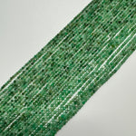 Emerald Faceted Round Beads image 2