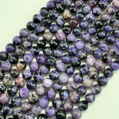 Dark Charoite Polished Round Beads image 2