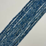 Aquamarine Polished Round Gemstone Beads - A Quality image 2