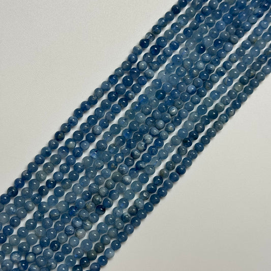 Aquamarine Polished Round Gemstone Beads - (A Quality)