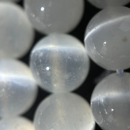 Selenite Polished Round Beads image 1
