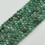 Emerald Faceted Round Beads image 1