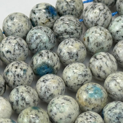 Natural K2 Polished Round Beads image 4