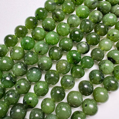 BC Jade AA Polished Round Beads image 7