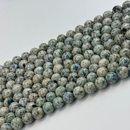 Natural K2 Polished Round Beads image 0