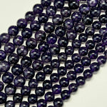 Natural African Amethyst Polished Round Beads image 4