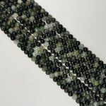 Green Rutilated Quartz Polish Round Beads image 5