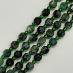 Emerald Dodecahedron Beads image 2