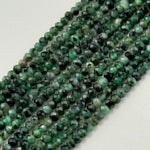 Emerald Faceted Rondelle Beads image 14