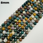 Mexican Ocean Jasper Beads - Polished Round Beads