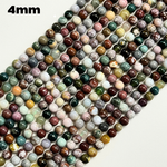 Mexican Ocean Jasper Beads - Polished Round Beads