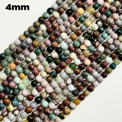 Jasper Mexican Ocean Polished Round Beads (AAA Quality)