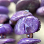 Charoite Blade Polished Beads image 5