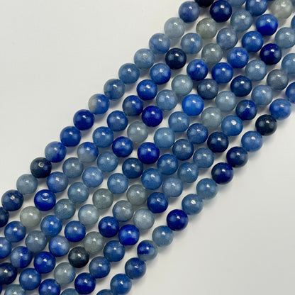 Blue Aventurine Polished Round Beads image 0