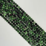 Ruby Zoisite Polished Round Beads image 6