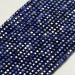 Sodalite Square Bead image 1