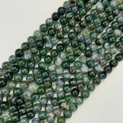 Moss Agate Polished Round Beads  - AAA Quality image 0
