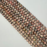 Dendritic Rhodochrosite Polished Round Beads image 7