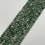 Green Spotted Serpentine Polished Round Beads image 4