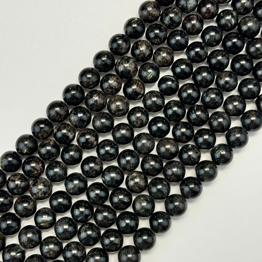 Arfvedsonite Polished Round Beads