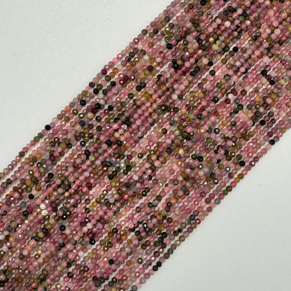 Multicolor Tourmaline Faceted Round Beads image 0