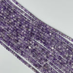 Amethyst Frosted Round Beads image 3