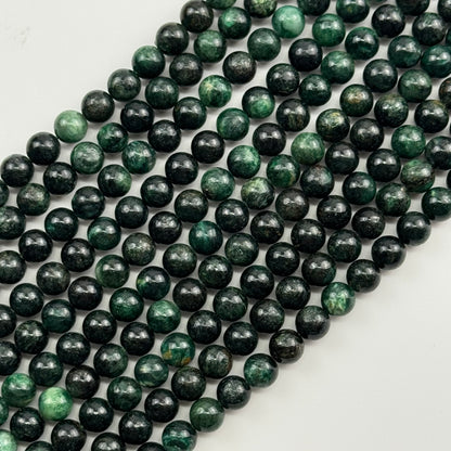 Fuchsite A Polished Round Beads image 0