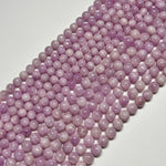 Kunzite AAA Polished  Round Beads image 3
