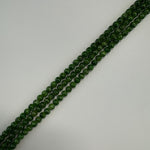 Diopside AAA Polished  Round Beads image 13