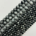 Hawk's Eye Polished  Round Beads image 6
