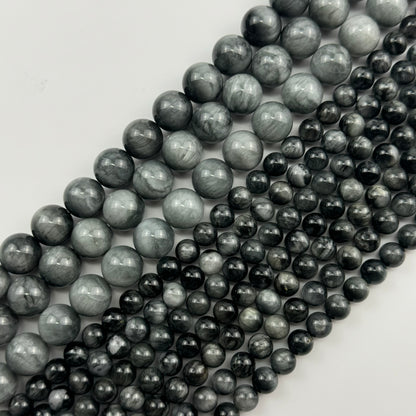 Hawk's Eye Polished  Round Beads image 6