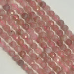Rose Quartz Faceted Round Beads image 1