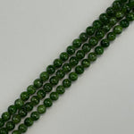 Diopside AAA Polished  Round Beads image 12