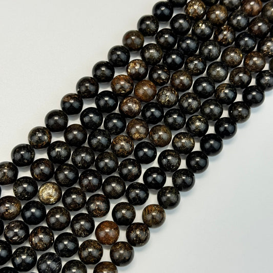 Biotite Polished Round Beads image 0