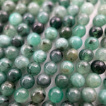 Emerald Polished Round Beads image 3