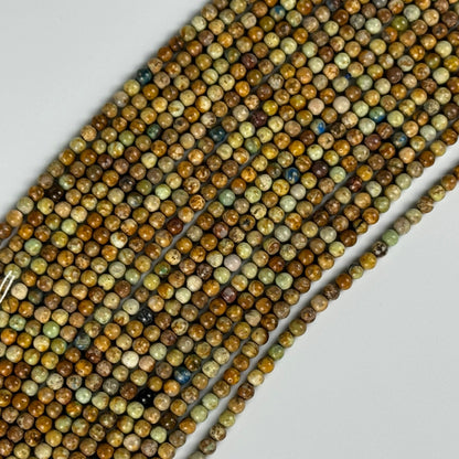 Azurite Polished Round Beads image 5