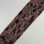 Tourmaline Rondelle Polished Beads image 6