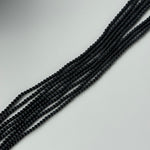 Black Onyx Frosted Round Beads image 6