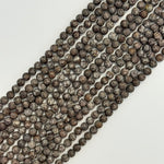 Brown Coral Jasper Frosted Round Beads image 3