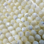 White Mother of Pearls Faceted Round Beads image 2