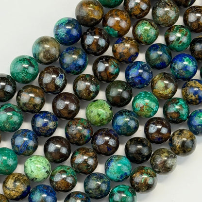 Azurite-Malachite AA Polished Round Beads image 7