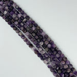 Amethyst Frosted Round Beads image 7