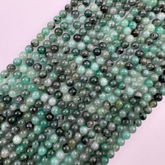 Emerald Polished Round Beads image 0