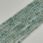 Ocean Jasper AAA Frosted Round Beads image 3