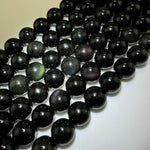 Rainbow Obsidian AAA Polished  Round Beads image 2