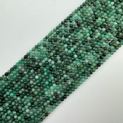 Emerald Polished Round Beads image 2