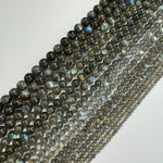 Labradorite AAAA Polished Round Beads - high quality labradorite image 10
