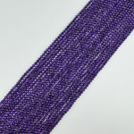 Amethyst Faceted Round Beads image 7